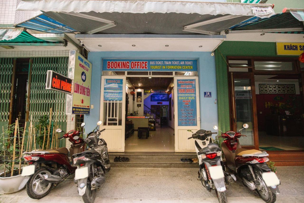 הואה Lum Dong Tien Hotel מראה חיצוני תמונה